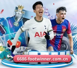 6686APP官网 APP 界面
