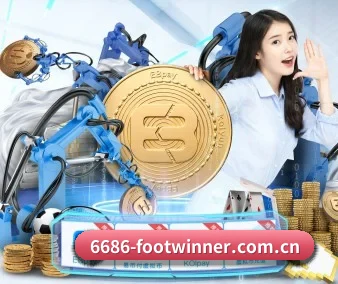 6686APP官网 APP