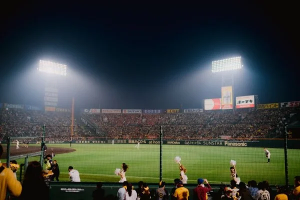Japanese baseball stadium