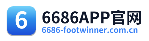 6686APP官网 Logo